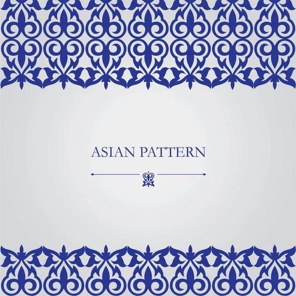 Lussuoso modello blu, Set di ornamenti asiatici — Vettoriale Stock