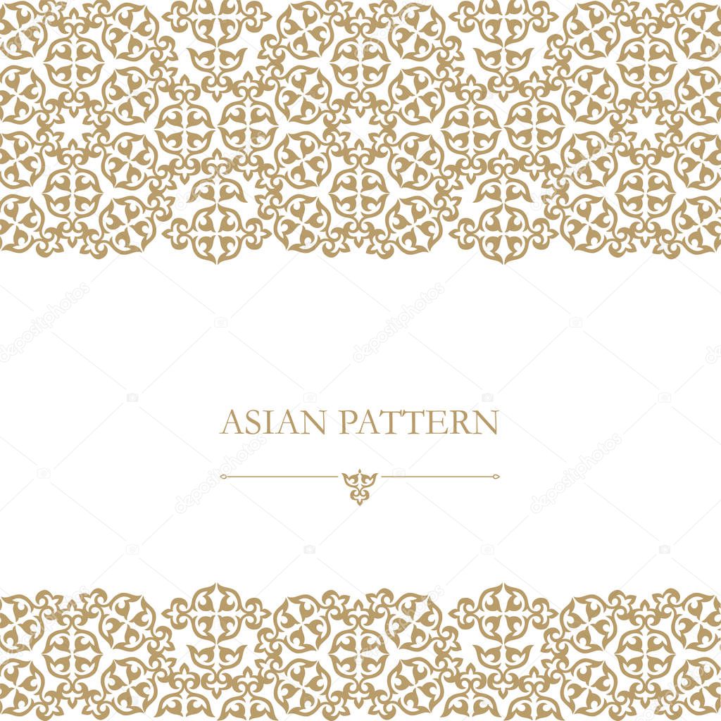 set Kazakh Asian ornaments and patterns.