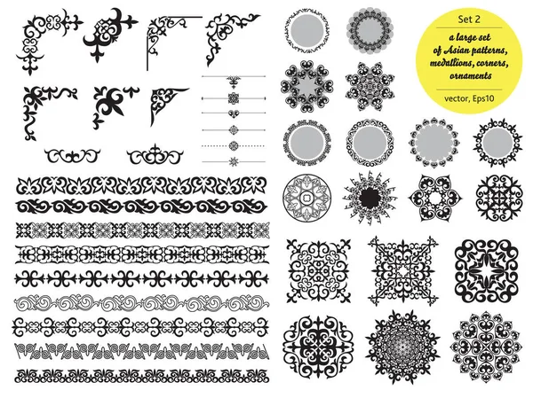 Asian large set of patterns and ornaments. Set of seamless borde — Stock Vector