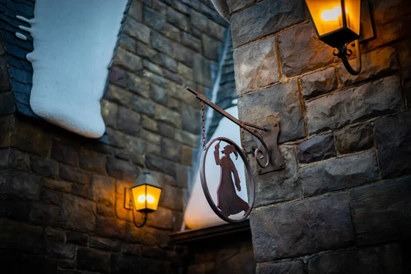 Hogsmeade village - the snow on roof top house in the evening at Universal Studios in Osaka, Japan. — Stock Photo, Image