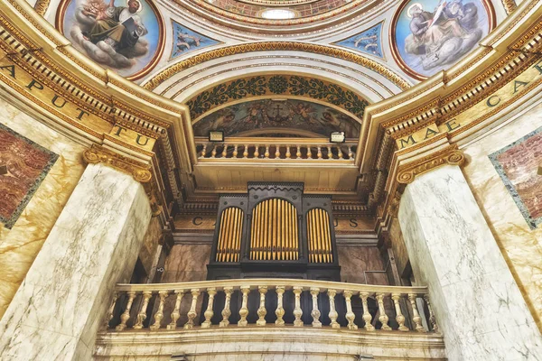 Ülke İsrail, şehir