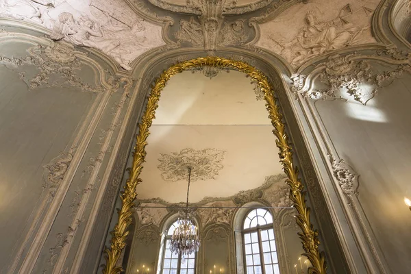 Hotel de Soubise, arşiv ulusal, Paris, Fransa