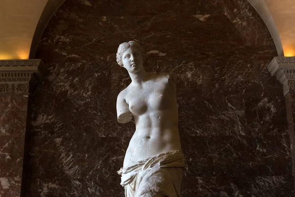 Venüs Milo, Louvre, Paris, Fransa