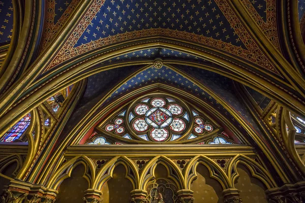 Sainte Chapelle Kilisesi, Paris, Fransa