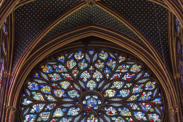 Η εκκλησία Sainte Chapelle, Παρίσι, Γαλλία — Φωτογραφία Αρχείου