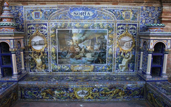 Керамічні azulejos в Plaza de Espana, Севілья, Андалусия, Іспанія — стокове фото