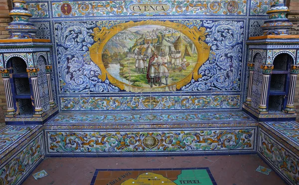 Керамічні azulejos в Plaza de Espana, Севілья, Андалусия, Іспанія — стокове фото