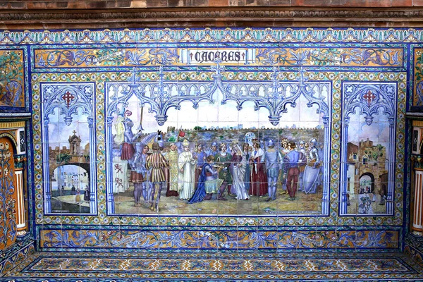 Keramische azulejos in de Plaza de Espana, Sevilla, Andalusië, Spanje — Stockfoto