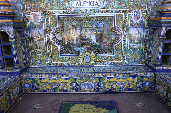 Cerámicas en Plaza de España, Sevilla, Andalucía, España — Foto de Stock