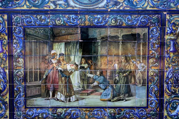 Kerámia azulejos, a Plaza de Espana, Sevilla, Andalúzia, Spanyolország — Stock Fotó