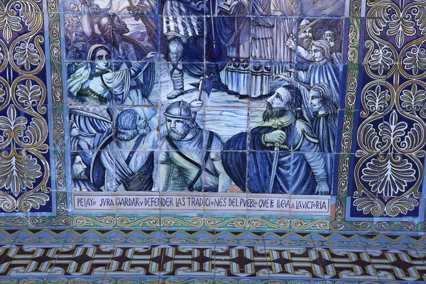 Kerámia azulejos, a Plaza de Espana, Sevilla, Andalúzia, Spanyolország — Stock Fotó
