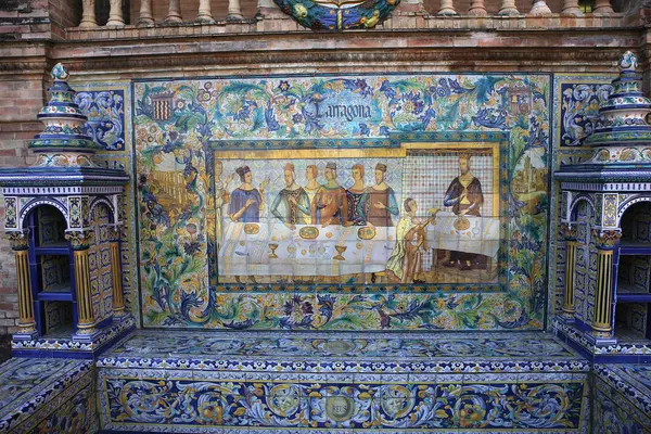 Cerámicas en Plaza de España, Sevilla, Andalucía, España — Foto de Stock