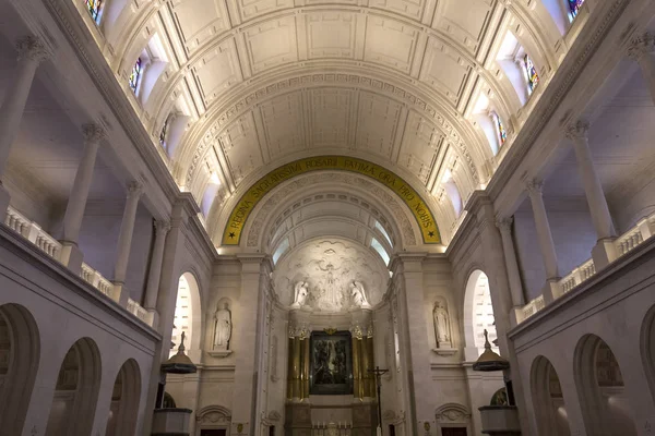 Interior da Basílica santuário de Fátima, Portugal — Fotografia de Stock