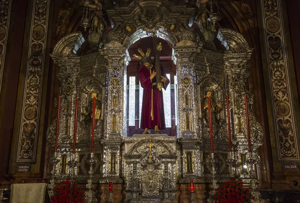 Iglesia de El Salvador, Sevilla, Andalucía, España — Foto de Stock