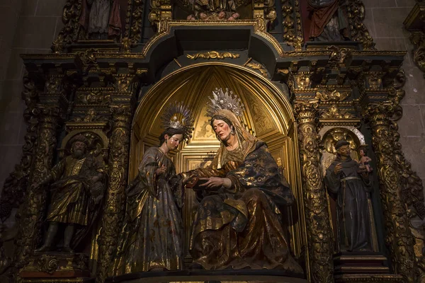 El Salvador Kilisesi, Sevilla, Andalusia, İspanya