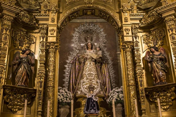 La Macarena Kilisesi, Sevilla, Endülüs, İspanya