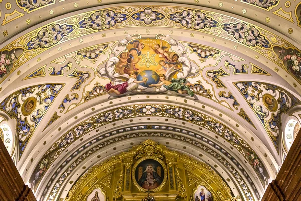 La Macarena Kilisesi, Sevilla, Endülüs, İspanya — Stok fotoğraf