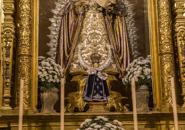 La Macarena church, Seville, andalusia, spain — Stock Photo, Image