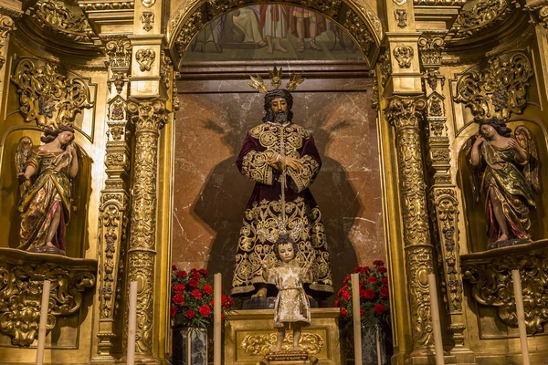 La Macarena kyrka, Sevilla, Andalusien, Spanien — Stockfoto