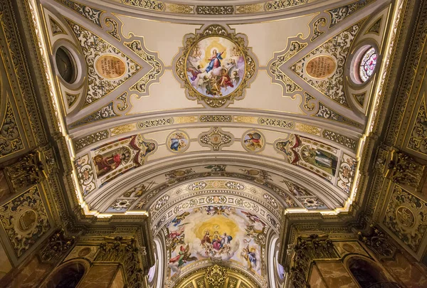 La Macarena church, Seville, andalusia, spain — Stock Photo, Image