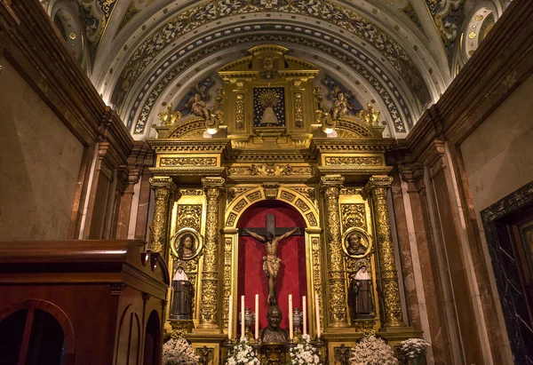 La macarena Kirche, Sevilla, Andalusien, Spanien — Stockfoto