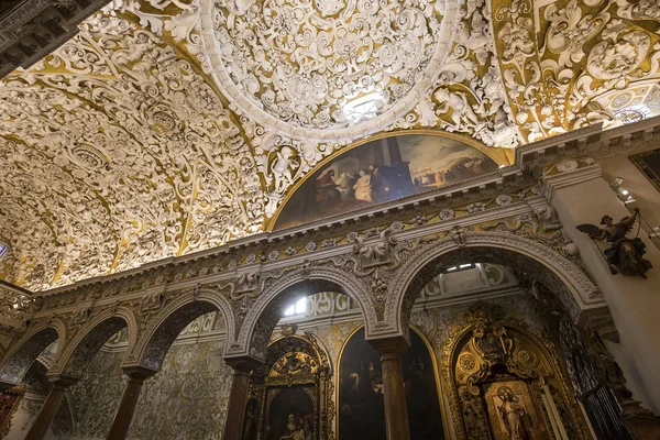 Chiesa di Santa Maria la blanca, Siviglia, Spagna — Foto Stock