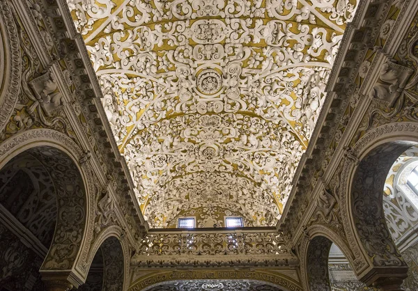 Santa Maria la blanca church, Seville, spain — Stock Photo, Image