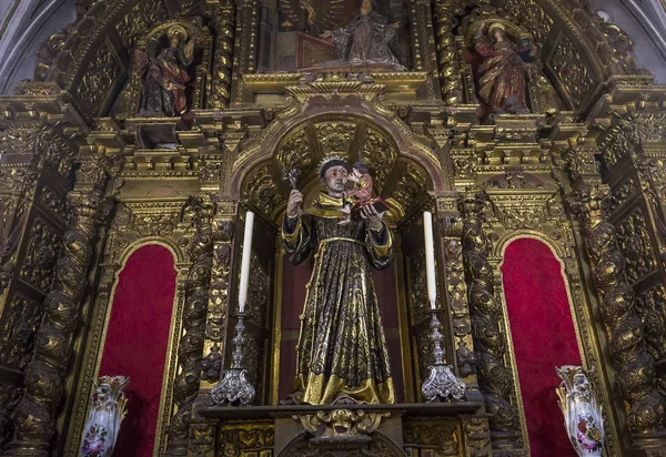 Igreja de Santa Maria Madalena, Sevilha, Andaluzia, Espanha — Fotografia de Stock