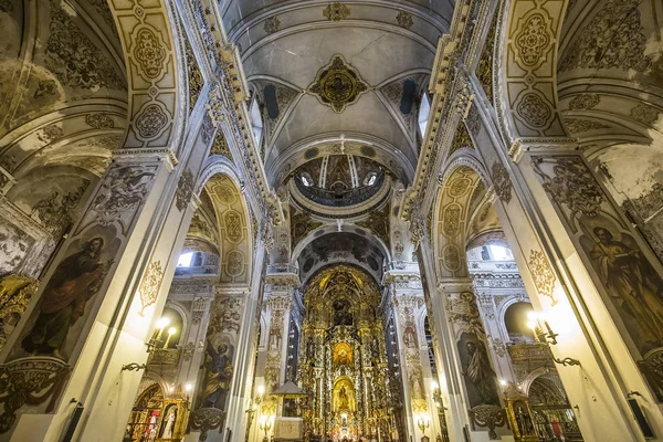 Santa maria Magdalena církve, Sevilla, Andalusie, Španělsko — Stock fotografie