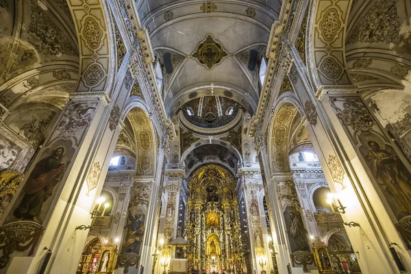 Santa maria Magdalena Kilisesi, Sevilla, Andalusia, İspanya