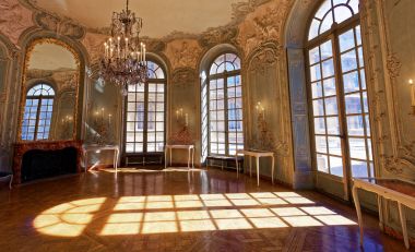 Hotel de Soubise, arşiv ulusal, Paris, Fransa