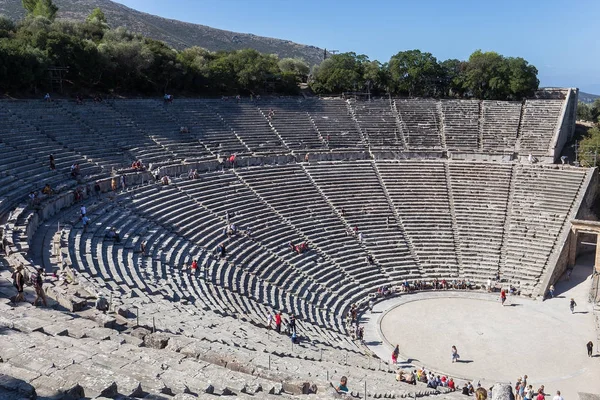 Epidaurus tiyatro, Peloponnese, Yunanistan 