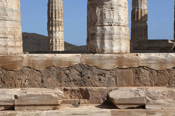 Cape Sounion Grecia Septiembre 2017 Templo Poseidón Cabo Sounion Septiembre —  Fotos de Stock