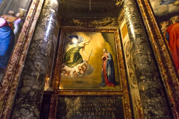 Gesu Kilisesi, Roma, İtalya