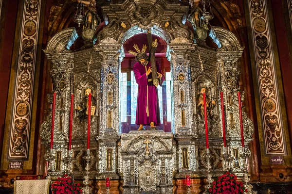 Iglesia de El Salvador, Sevilla, Andalucía, España — Foto de Stock