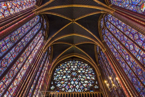 Sainte Chapelle-kirken i Paris, Frankrike – stockfoto