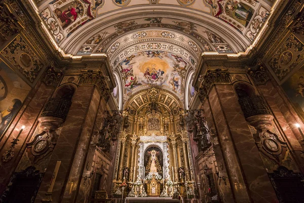 La Macarena kostel, Sevilla, Andalusie, Španělsko — Stock fotografie