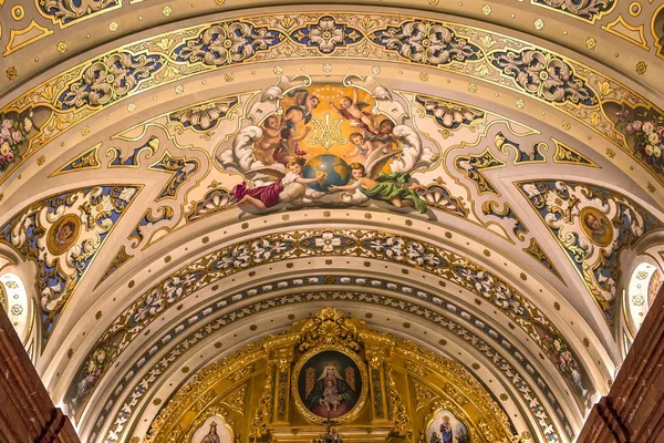 La Macarena Kilisesi, Sevilla, Endülüs, İspanya — Stok fotoğraf