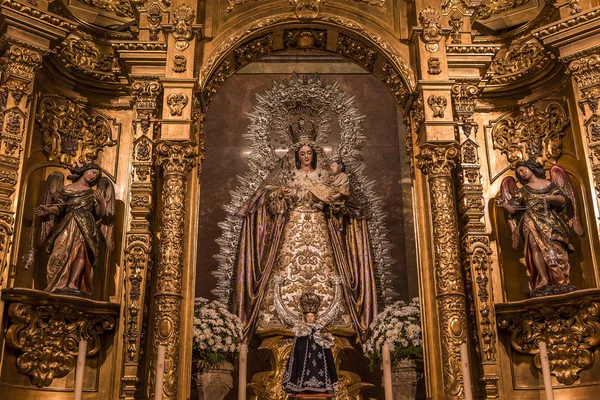 Λα Μακαρένα εκκλησία, Σεβίλλη, Ανδαλουσία, Ισπανία — Φωτογραφία Αρχείου