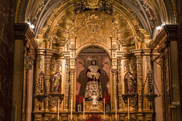 La macarena Kirche, Sevilla, Andalusien, Spanien — Stockfoto