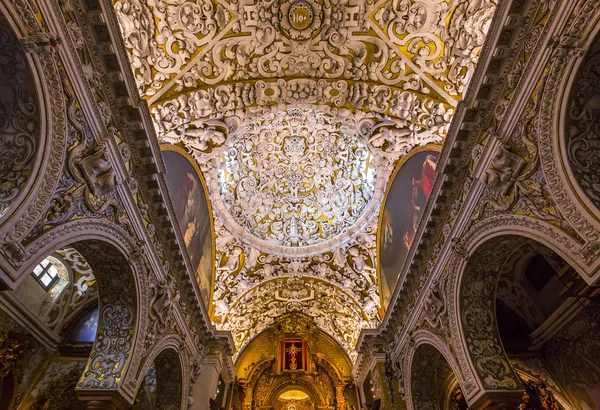 Santa Maria la Blanca kostel, Sevilla, Andalusie, Španělsko — Stock fotografie