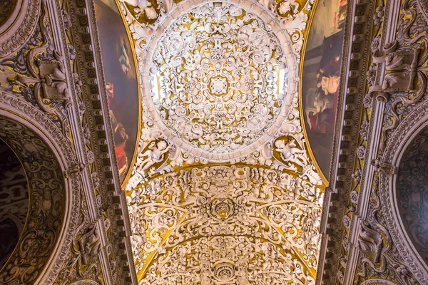 Santa Maria la Blanca Kilisesi, Sevilla, Andalusia, İspanya