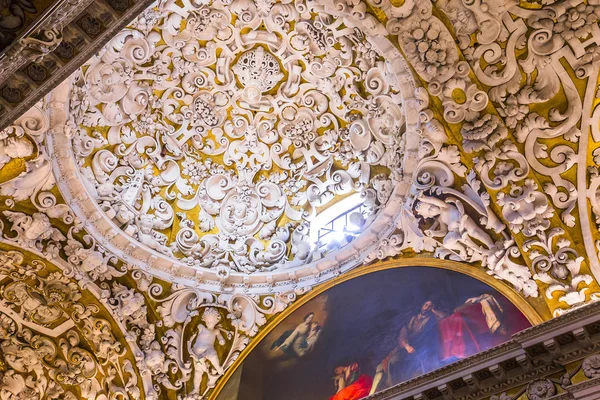 Santa Maria la Blanca Kilisesi, Sevilla, Andalusia, İspanya