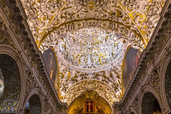 Santa Maria la Blanca Kilisesi, Sevilla, Andalusia, İspanya