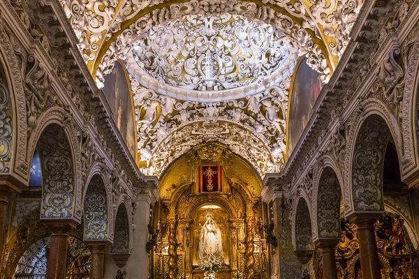 Santa Maria la Blanca templom, Sevilla, Andalúzia, Spanyolország — Stock Fotó