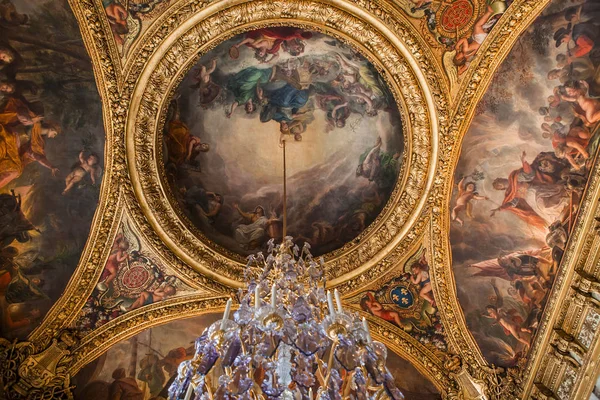 Versailles Francia Luglio Sala Degli Specchi Del Castello Versailles Vicino — Foto Stock