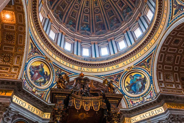 Cidade Vaticana Junho Vaticano 2015 Interiores Detalhes Arquitetônicos Basílica São — Fotografia de Stock
