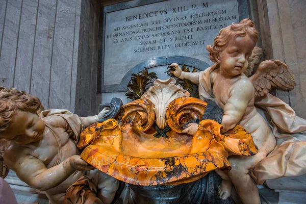 Ciudad Del Vaticano Junio 2015 Interiores Detalles Arquitectónicos Basílica San — Foto de Stock