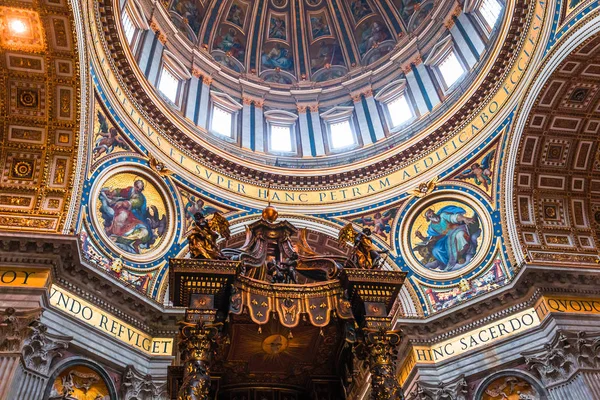 Cidade Vaticana Junho Vaticano 2015 Interiores Detalhes Arquitetônicos Basílica São — Fotografia de Stock