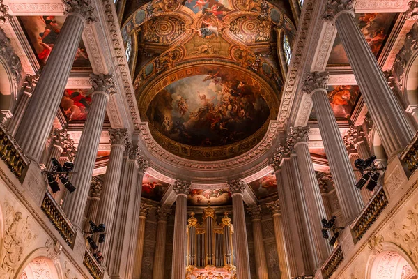 Versailles France April Interiors Architectural Details Ceilings Royal Chapel Versailles — Stock Photo, Image
